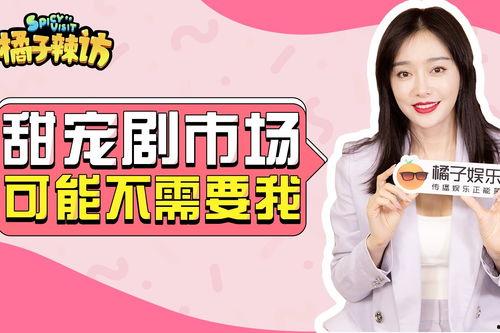 爆料娱乐圈素材,揭秘明星背后的秘密与真相