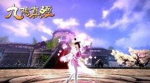 九阴真经1最新爆料视频,神秘剧情揭秘，江湖风云再起！